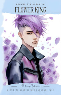 Flower King (special edition)